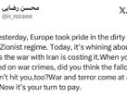 اروپا هزینه حمایت از صهیونیست ها را می پردازد