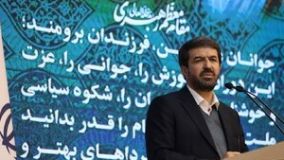 جوانان در توسعه و موفقیت جامعه نقش محوری دارند