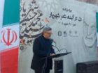 پایان: شهریار زن را معمار روح و سازنده هویت ملت می دانست