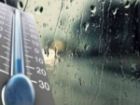 افزایش 83 درصدی بارش های خراسان جنوبی