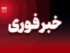 تأخیر یک ساعته آغاز فعالیت ادارات و مدارس کرمان به دلیل آلودگی هوا
