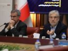 گسترش تدریجی برگزاری امتحانات سایر دانشگاه ها در مراکز پیام نور