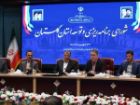 راستی آزمایی، رکن اصلی عملیات میدانی سرشماری ثبتی مبناست