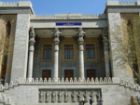 اعتراض ایران به بی عملی نروژ در قبال فعالیت های غیرمجاز استارلینک
