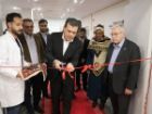 افتتاح آزمایشگاه تصویربرداری کوانتومی دانشگاه شهیدبهشتی