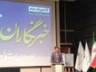 ایزدی: تحلیل های تخصصی خبرنگاران نیاز کنونی جامعه است