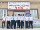 ساختمان جدید پایگاه اورژانس 115 جاده ای قره آغاج به بهره برداری رسید