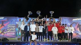 قهرمانی اصفهان در مسابقات دو و میدانی ایران