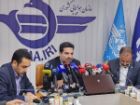تاب آوری صنعت هوایی کشور در شرایط تحریم و تهدید