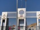تردد 2.