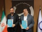 انعقاد تفاهم نامه همکاری آبفا و صداوسیمای اصفهان