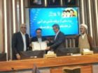 طرح ملی «هم آوا»؛ مسیر تازه دانشگاه از کلاس درس تا بازار کار
