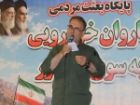 تشکیل مجمع نمایندگان ملت مبعوث شده برای پیگیری مطالبات مردمی