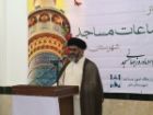 دبیر قرارگاه امور مساجد دیّر: 26 مسجد شهرستان در طرح محراب قرار دارند