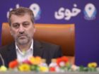 ایران برای راه اندازی منطقه آزاد مشترک خوی و ترکیه آماده است