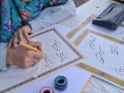 دوسالانه خوشنویسی رضوی فرصتی برای دیده شدن هنرمندان سراسر کشور است