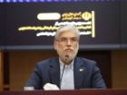 توسعه زیست بوم رشد و حل مسئله در علوم انسانی