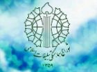 تعویق زمان تشییع شهدای مدافع امنیت در کرمانشاه