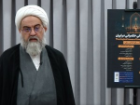 حکمرانی بدون مبانی الهیاتی به الگوی مطلوب اداره جامعه نمی رسد