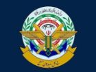 بیانیه ستادکل نیروهای مسلح به مناسبت سالروز بازگشت آزادگان به میهن