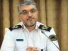 فردا؛ رونمایی از پلاک منطقه آزاد بوشهر