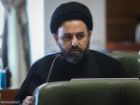 بهره برداری از شاخه غربی یادگار امام(ره) تا پایان مهرماه