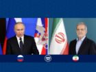 تأکید بر تداوم همکاری های راهبردی ایران و روسیه