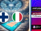 پخش زنده والیبال اروپا و برنامه «تهران 20» در قاب سیما