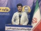 نورمحمدی: روایت زینبی رمز پیروزی در جنگ امروز است