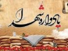 شهردار بوشهر: کنگره شهدای استان زمینه ساز تقویت فعالیت های فرهنگی است