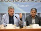 رسانه ها دستاوردهای ایران در جنگ را برای مردم تبیین کنند