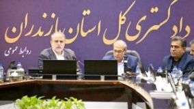 تعطیلی واحدهای تولیدی در مازندران دارای تبعات است