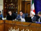 ابلاغ اولویت های فرهنگی کشور