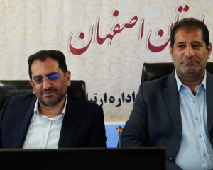 ظرفیت 8 هزار هکتاری اصفهان برای توسعه طرح های مسکن