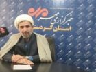 حجت الاسلام پورامیری: مرزبانی در آموزه های دینی جایگاهی ارزشمند دارد