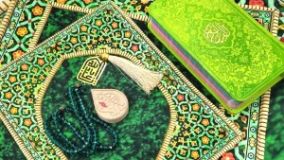 تقویم روز و اوقات شرعی گیلان، 9 مهر 1405