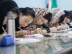تمدید مهلت ثبت نام دومین آزمون بسندگی زبان فارسی ویژه دانشجویان خارجی