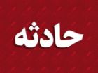 سقوط مرگبار 2 کارگر در چاه بهبهان