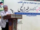 جنگ های 12 روزه و رمضان؛ یک کلاس بزرگ برای دانشگاه