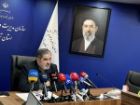 مردم تهران می توانند از طریق سامانه دولت من نیز در سرشماری شرکت کنند