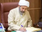 نقش همبستگی ملت ها در دفاع از مظلومان