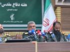 برگزاری بیش از 7 هزار عنوان برنامه همزمان با هفته دفاع مقدس در گیلان