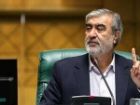 آمریکا با عذرخواهی از ملت ایران، منطقه را ترک خواهد کرد