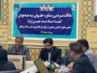 خدمات حقوقی و مشاوره ای به مددجویان کمیته امداد امام خمینی