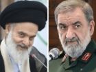 پیام تبریک رییس جامعه مدرسین حوزه علمیه قم به محسن رضایی