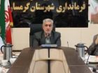 گرمسار به دنبال رونق اشتغال؛ بانک ها تسهیل گری کنند