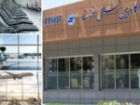دوم مهرماه پروازهای فرودگاه سنندج پس از وقفه جنگی از سر گرفته می شود