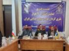 نمایش اقتدار 140 هزار بسیجی در سیستان و بلوچستان
