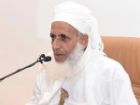 مفتی عمان: اوضاع به مرحله بسیار خطرناکی رسیده است