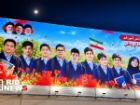 دیوارنگاره شهدای دانش آموز قمی همزمان با سال تحصیلی جدید اکران شد